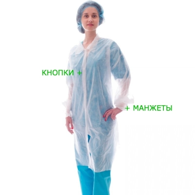 Халат посет. на кноп. / завязках XL, XXL, XXXL (бел., рукав манжета)