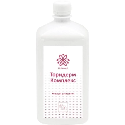 Торидерм Комплекс