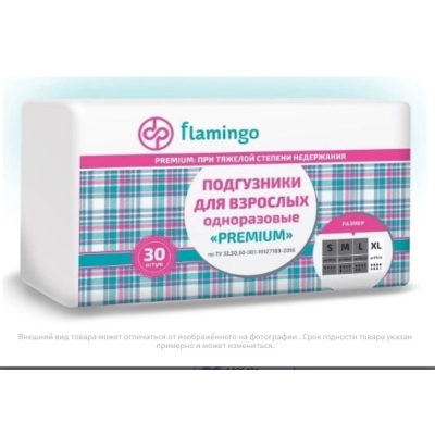 Подгузники для взрослых дышащие Flamingo Фламинго ( памперсы для взрослых ) Extra Large XL № 30
