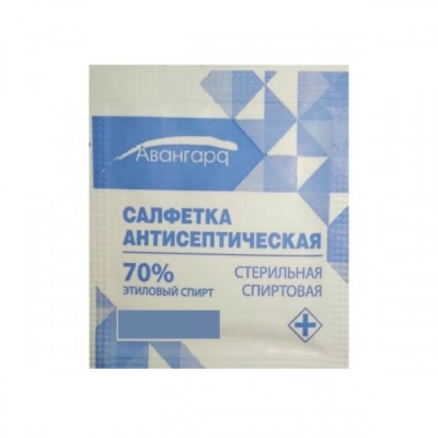 Салфетка спиртовая инъекционная 30*65 мм
