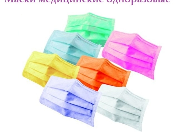 Маски медицинские - какая альтернатива?