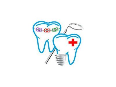 Стоматологиям