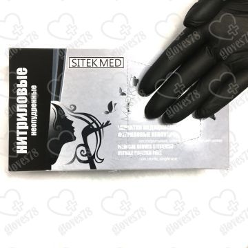 Перчатки нитриловые SitekMed ( чёрные ) XS, S, M №50/500