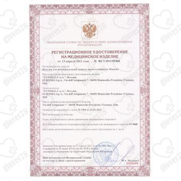 Наконечники для слюноотсосов (бесцветные, цветные) Наконечники для слюноотсосов (бесцветные, цветные)