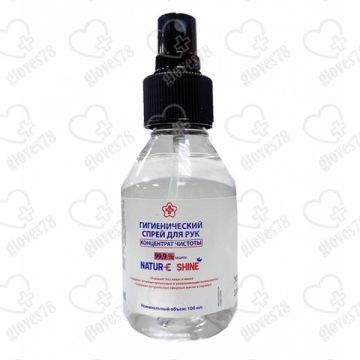 Гигиенический спрей для рук с дозатором - 100 ml Гигиенический спрей для рук с дозатором - 100 ml