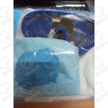 Комплект Медицинский однократного применения стерильный Комплект Медицинский однократного применения стерильный