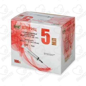 Шприц SFM 5мл c иглой 0,70х40-22G № 100/1800