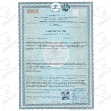 Покрытия для унитаза одноразовые Teres, белые Покрытия для унитаза одноразовые Teres, белые