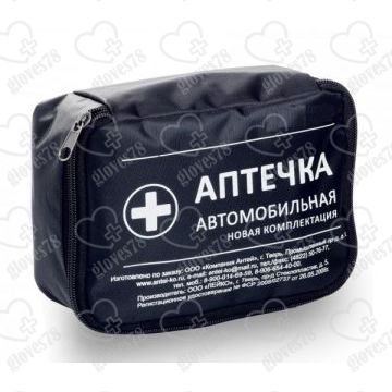 Аптечка медицинская, автомобильная, сумочка, 50шт/кор Аптечка медицинская, автомобильная, сумочка, 50шт/кор