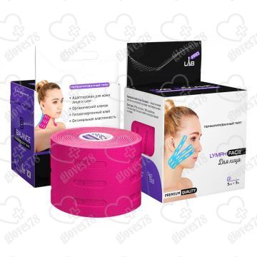 Перфорированный Кинезио тейп FACE TAPE 5см*5м розовый