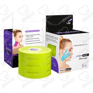 Перфорированный Кинезио тейп FACE TAPE 5см*5м Лайм