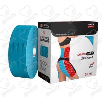 Кинезио тейп LYMPH TAPE 5см*17м голубой 