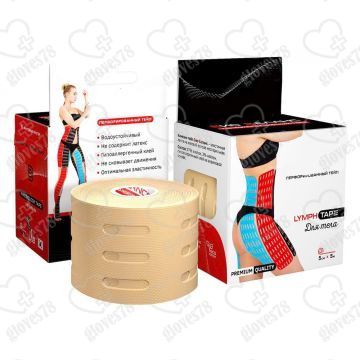 Перфорированный Кинезио тейп LYMPH TAPE 5см*5м бежевый 