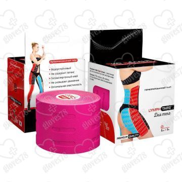 Перфорированный Кинезио тейп LYMPH TAPE 5см*5м розовый 