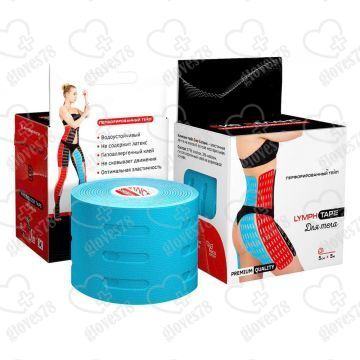 Перфорированный Кинезио тейп LYMPH TAPE 5см*5м голубой  Перфорированный Кинезио тейп LYMPH TAPE 5см*5м голубой