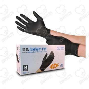 Нитриловые перчатки Черные wally plastic