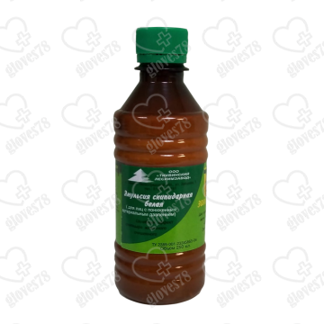 Эмульсия скипидарная белая Эмульсия скипидарная белая