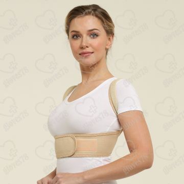 Реклинатор ортопедический Р-150 Реклинатор ортопедический Р-150