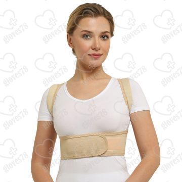 Реклинатор ортопедический Р-150 Реклинатор ортопедический Р-150