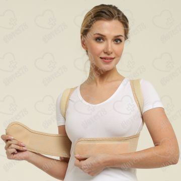 Реклинатор ортопедический Р-150 Реклинатор ортопедический Р-150