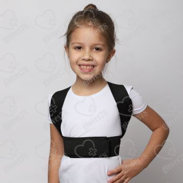 Реклинатор ортопедический F-08 ( Корректор осанки детский) Реклинатор ортопедический F-08 ( Корректор осанки детский)