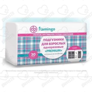 Подгузники для взрослых дышащие Фламинго ( памперсы для взрослых ) Large № 30 Подгузники для взрослых дышащие Фламинго ( памперсы для взрослых ) Large № 30