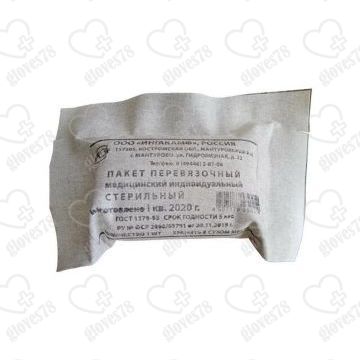 Индивидуальный перевязочный пакет ИПП-1, медицинский стерильный Индивидуальный перевязочный пакет ИПП-1, медицинский стерильный