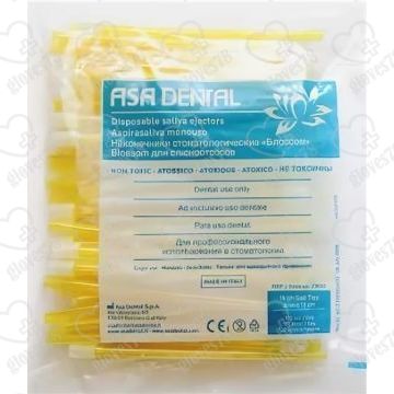 Слюноотсосы