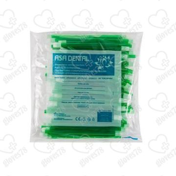 Слюноотсосы