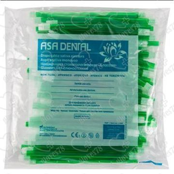  Наконечники для слюноотсоса, Asa Dental BLOSSOM 100шт. без фталатов, со съемным колпачком Цвет: Зеленый