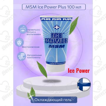 Охлаждающий гель для мышц и кожи c MSM Ice Power Plus 100m Охлаждающий гель для мышц и кожи c MSM Ice Power Plus 100m