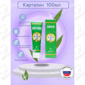 Карталин крем негормональный при псориазе, экземе, зуде, акне, дерматитах, кожных заболеваниях, 100 мл Карталин крем негормональный при псориазе, экземе, зуде, акне, дерматитах, кожных заболеваниях, 100 мл