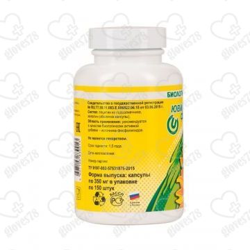 НАШ ЛЕЦИТИН 150 капсул