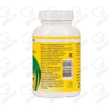 НАШ ЛЕЦИТИН 150 капсул