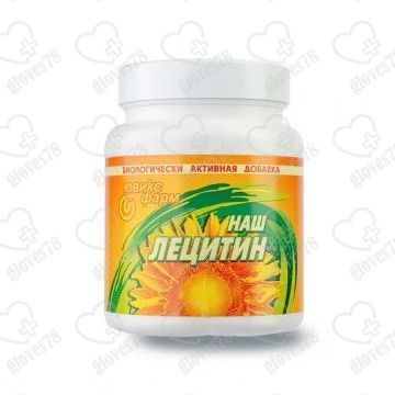 НАШ ЛЕЦИТИН, подсолнечный лецитин порошок 300 гр. от ЮВИКС ФАРМ