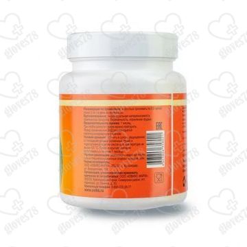 НАШ ЛЕЦИТИН, подсолнечный лецитин порошок 120 гр. от ЮВИКС ФАРМ НАШ ЛЕЦИТИН, подсолнечный лецитин порошок 120 гр. от ЮВИКС ФАРМ