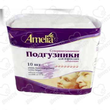 Подгузники для взрослых дышащие ( памперсы для взрослых ) XLarge № 10
