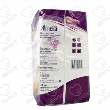 Подгузники для взрослых дышащие ( памперсы для взрослых ) XLarge № 10