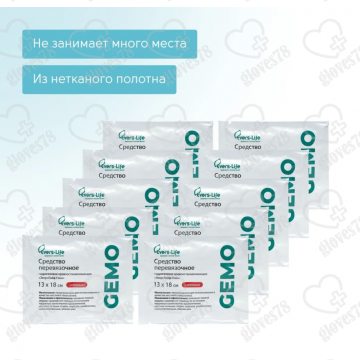 Салфетки кровоостанавливающие Evers Life гемостатические, 13х18 см, 10 шт