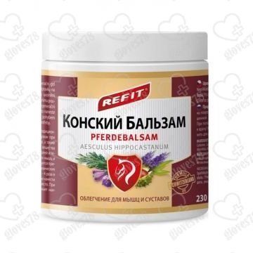 Согревающая и Охлаждающая мазь Конский бальзам Refit Pferdebalsam (230 мл)