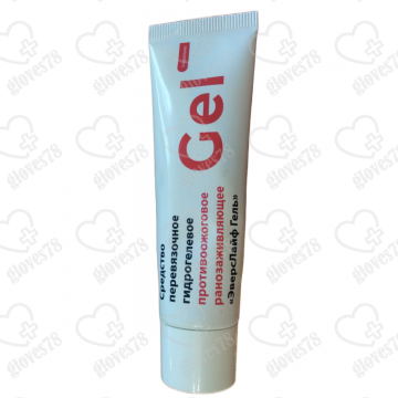 Средство для заживления ран «ЭверсЛайф-Гель» 3 штуки