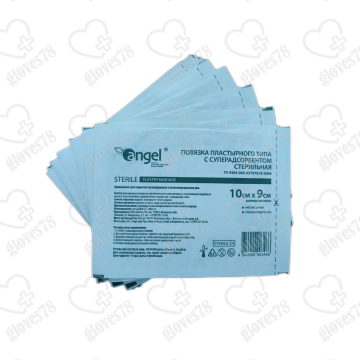 Повязка на рану стерильная пластырного типа с суперадсорбентом, размер 10х9 см, 10 штук Повязка на рану стерильная пластырного типа с суперадсорбентом, размер 10х9 см, 10 штук