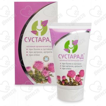Крем для суставов натуральный Сустарад, 150 мл 