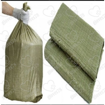 Мешки для мусора строительные зеленые 70л, 10 шт, полипропилен, хозяйственные особо прочные пакеты для переезда, хранения, сбора урожая для дома и на даче Мешок строительный / садовые мешки / мешки для хранения / мешки для переезда / Мешок для мусора Мешки для мусора строительные зеленые 70л, 10 шт, полипропилен, хозяйственные особо прочные пакеты для переезда, хранения, сбора урожая для дома и на даче Мешок строительный / садовые мешки / мешки для хранения / мешки для переезда / Мешок для мусора