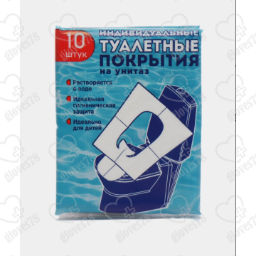 Одноразовая накладка на унитаз, индивидуальные туалетные покрытия Одноразовая накладка на унитаз, индивидуальные туалетные покрытия