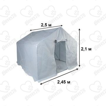 Теплица двухскатная 2.5x2.45x2м, оцинкованный каркас/спанбонд Теплица двухскатная 2.5x2.45x2м, оцинкованный каркас/спанбонд