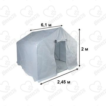 Теплица двухскатная 6.1х2.45х2м, Оцинкованный каркас/спанбонд Теплица двухскатная 6.1х2.45х2м, Оцинкованный каркас/спанбонд