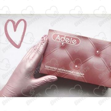 Перламутровые розовые нитриловые перчатки Safe and Care Перламутровые розовые нитриловые перчатки Safe and Care