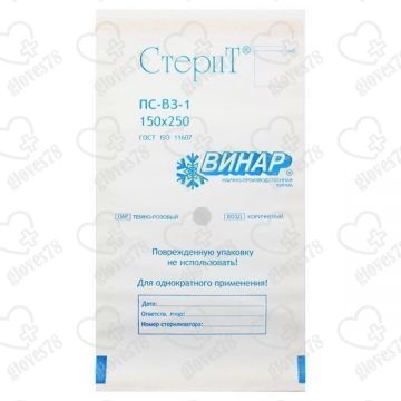 Пакеты бел. для стер. бум. влагопрочн. самокл. с индик. 75*150мм (100шт/2000 шт) "СтериТ" Пакеты бел. для стер. бум. влагопрочн. самокл. с индик. 75*150мм (100шт/2000 шт) "СтериТ"