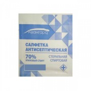 Салфетка спиртовая инъекционная 110*125 мм Салфетка спиртовая инъекционная 110*125 мм